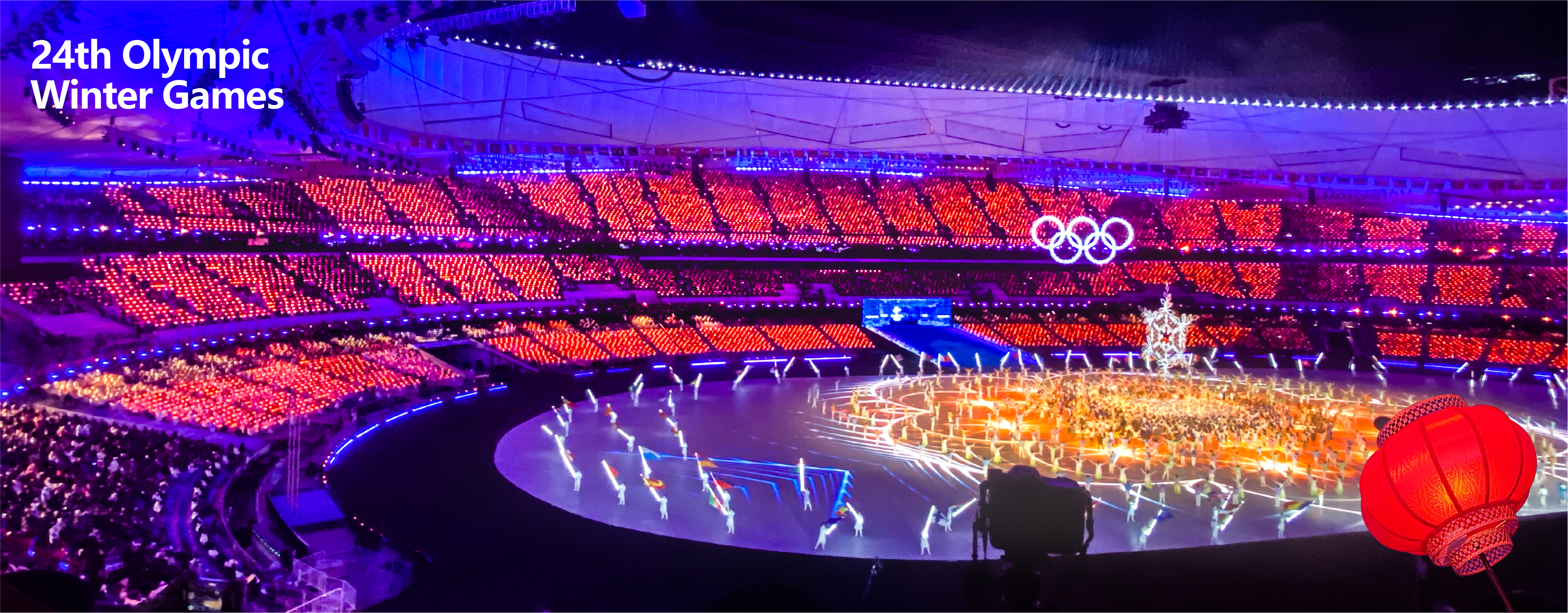 24th Olympic Winter Games-25000 units of customized lanterns 24th Olympic Winter Games-25000 units of customized lanterns