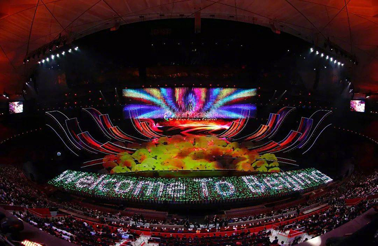 Asian Culture Carnival Enjoygalaxy LED sticks